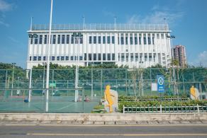 罗湖体育休闲公园