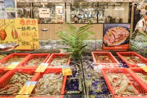 美食/海鲜