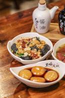 美食/小吃