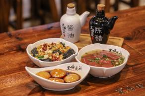 美食/小吃