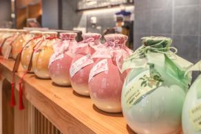 美食/清酒