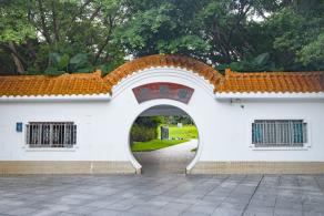 杜鹃园