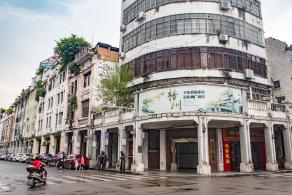 梧州骑楼城