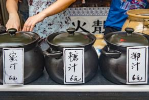 梧州骑楼城
