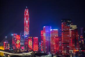 市民中心灯光秀