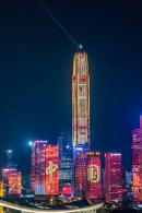 市民中心灯光秀