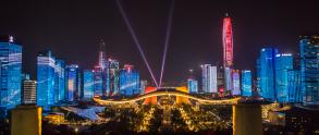 市民中心灯光秀