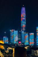 市民中心灯光秀