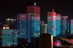 市民中心灯光秀