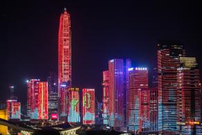 市民中心灯光秀