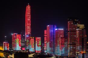 市民中心灯光秀