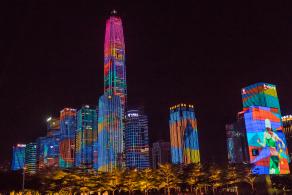 市民中心灯光秀