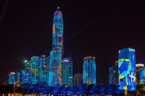 市民中心灯光秀
