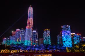 市民中心灯光秀