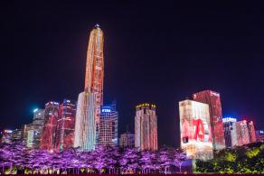 市民中心灯光秀