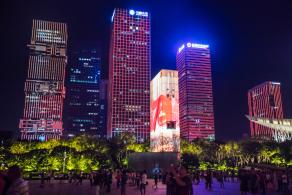 市民中心灯光秀
