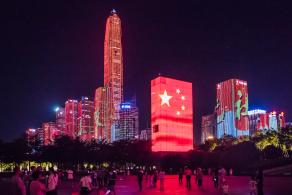 市民中心灯光秀
