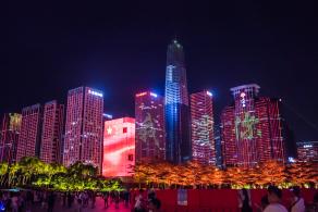 市民中心灯光秀