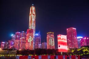 市民中心灯光秀
