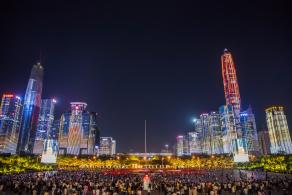 市民中心灯光秀