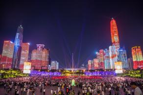 市民中心灯光秀