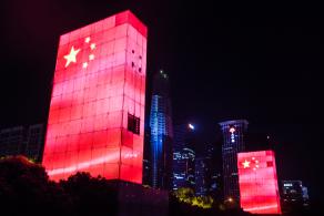 市民中心灯光秀