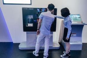 深圳市工业展览馆