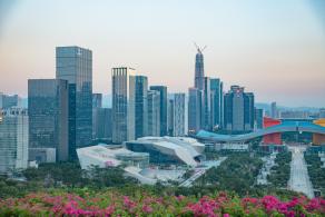 市民中心