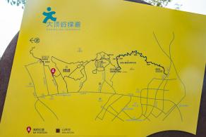 光明小镇欢乐田园