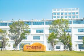 深圳大学丽湖校区
