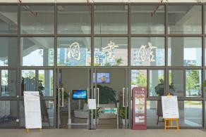 深圳大学丽湖校区