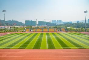 深圳大学丽湖校区