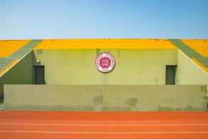 深圳大学丽湖校区