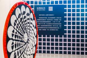龙岗区科技馆