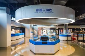 龙岗区科技馆