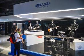 龙岗区科技馆