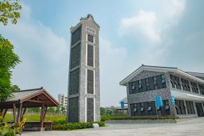 簕杜鹃谷