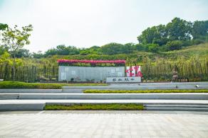 簕杜鹃谷