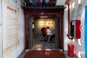 深圳望野博物馆