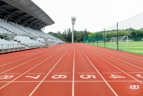福田体育公园
