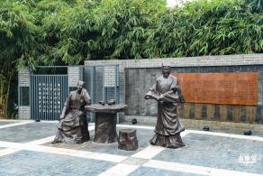 清湖文化公园