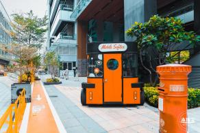 新洲同创汇 • 里街