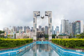 龙华文化广场