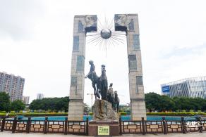 龙华文化广场