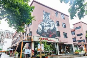 集悦城