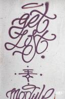 集悦城