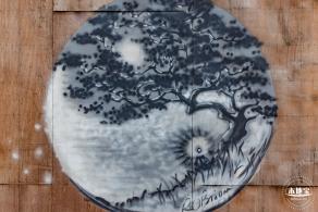 集悦城
