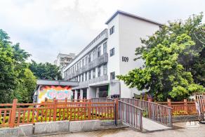 集悦城