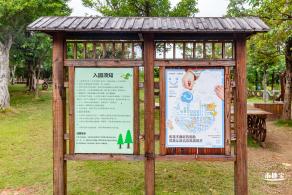 福田红树林生态公园