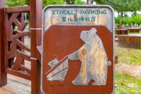 福田红树林生态公园